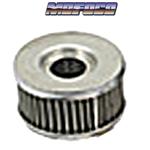 EMPI 17-2874 VW BUG GHIA ENGINE OIL SUMP FILTER
